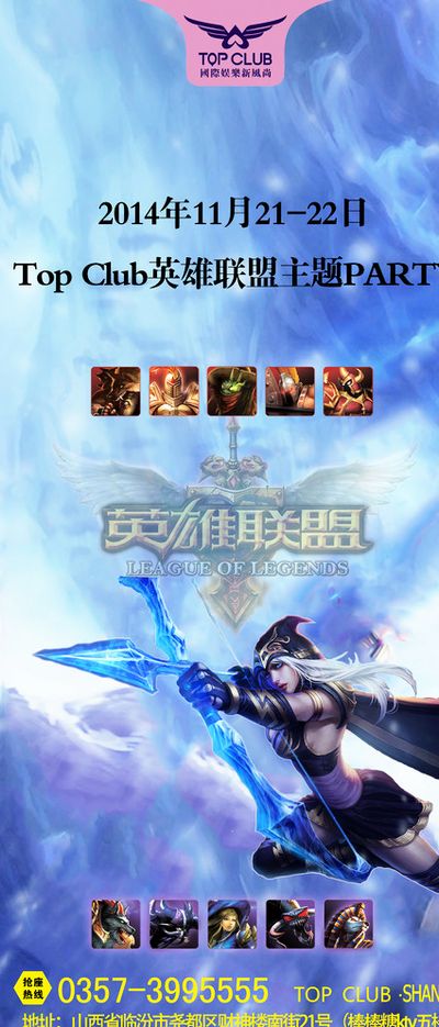 在这样的背