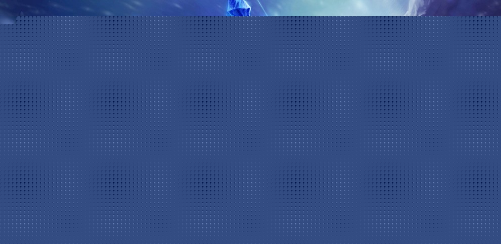 与兴奋