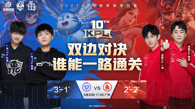亮丽的领域