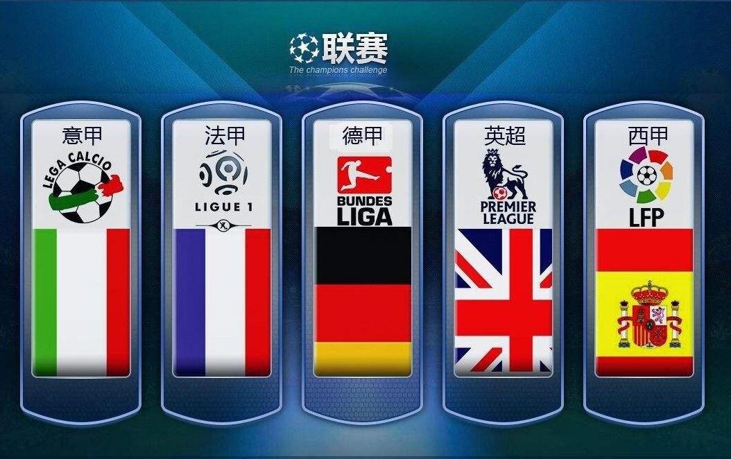 不仅仅是因