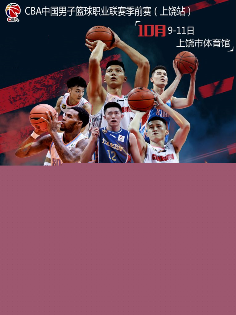才成就了他