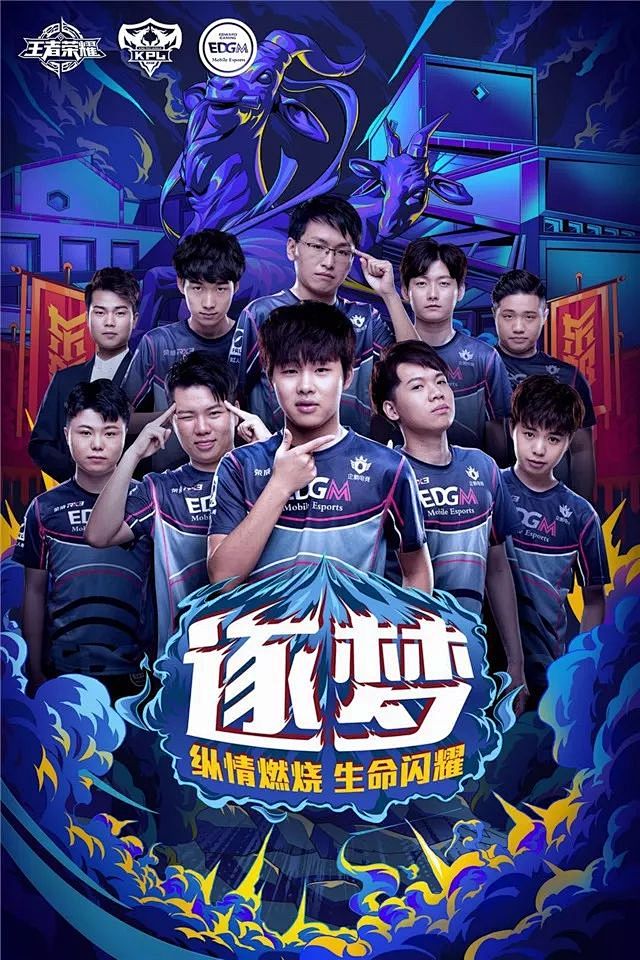 也加剧了这