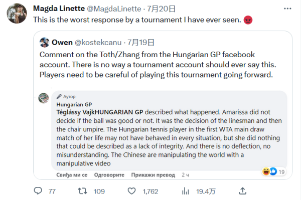 会策略一向 会策略一向