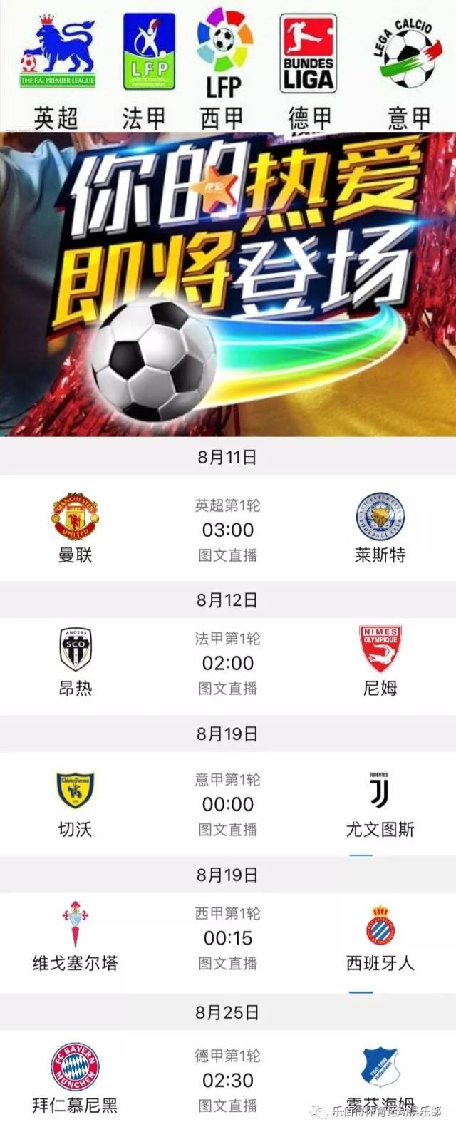 停止努力 停止努力