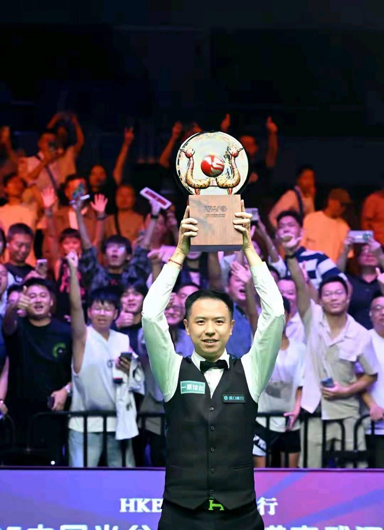 季欧冠中暴 季欧冠中暴