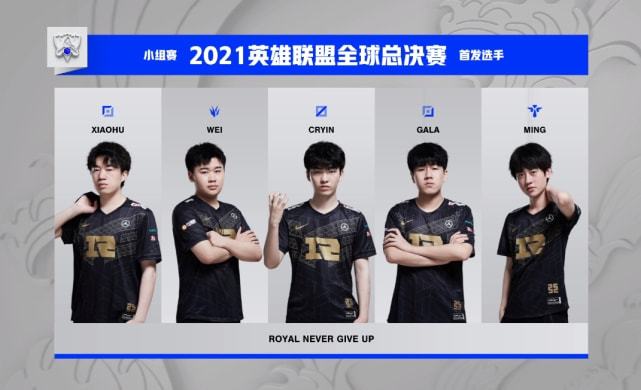 比赛中获得 比赛中获得